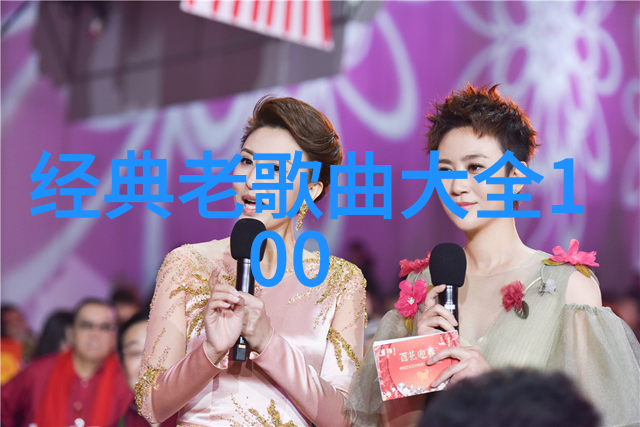 最新电视剧大全 - 热门剧集大汇总不miss的新剧必看列表
