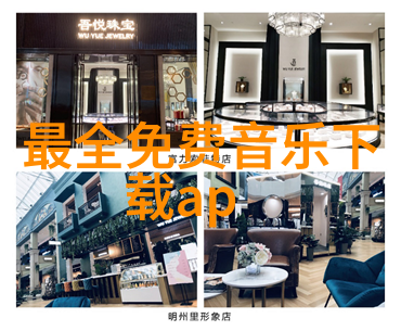 全球经济复苏新趋势与金融市场对策探究