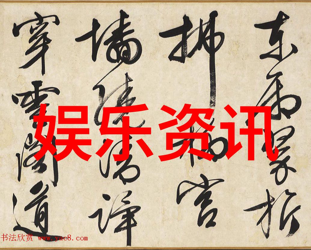 银发轻纱新白发魔女的传说
