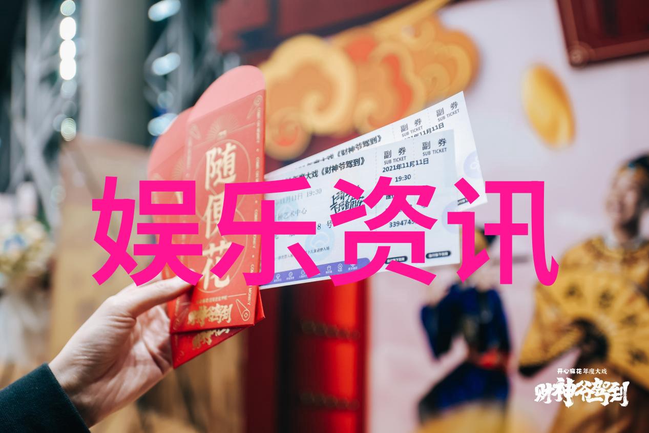 中国最准的免费八字算命网我来揭秘这家神奇的预测网站