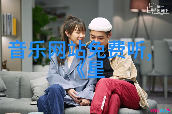 为什么Bad Habits成为了2021年最受欢迎的流行歌曲之一