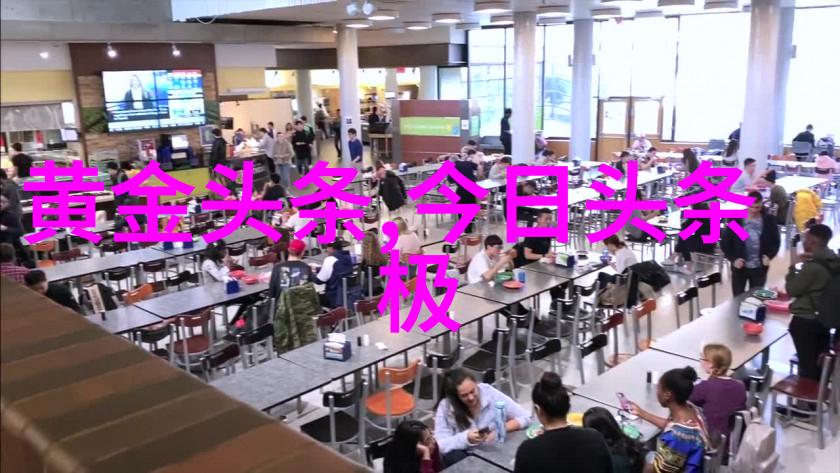 超好看的背景图片我眼中的世界那些让人沉醉的视觉诗篇