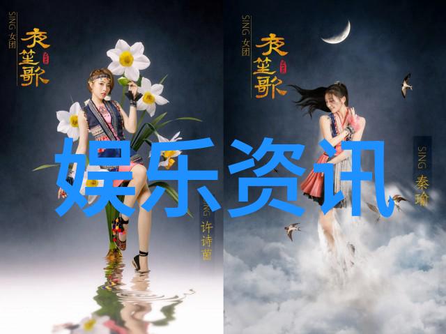 斗破苍穹的终极之旅揭秘斗罗大陆第四部的精彩点