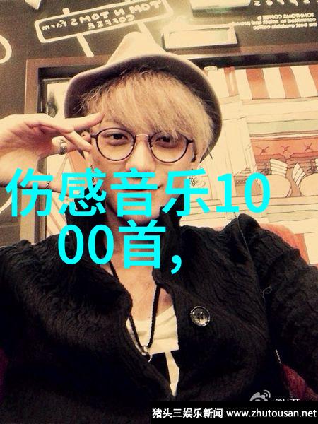 国际军事-全球安全格局下的新型战争策略探究