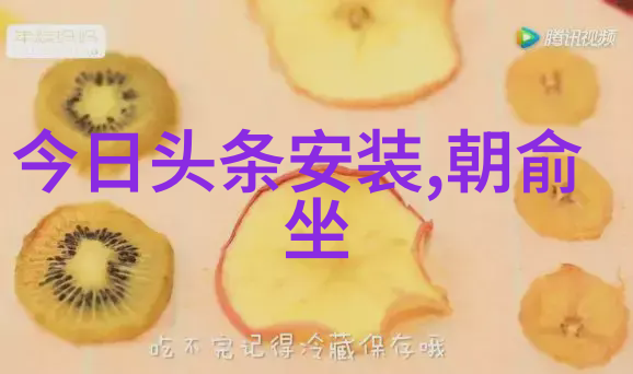 女性艺术写真纵身绽放的色彩与光影交响