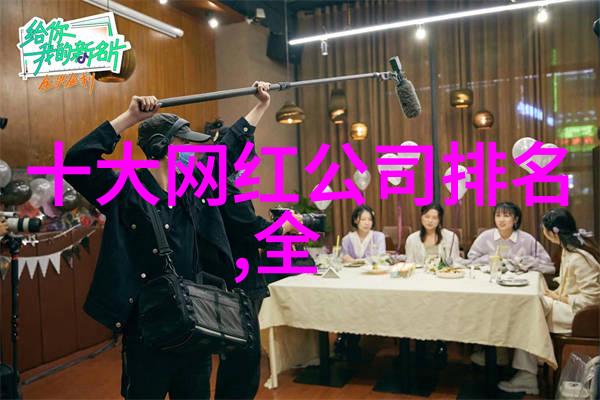 时尚耳环背后的故事是什么