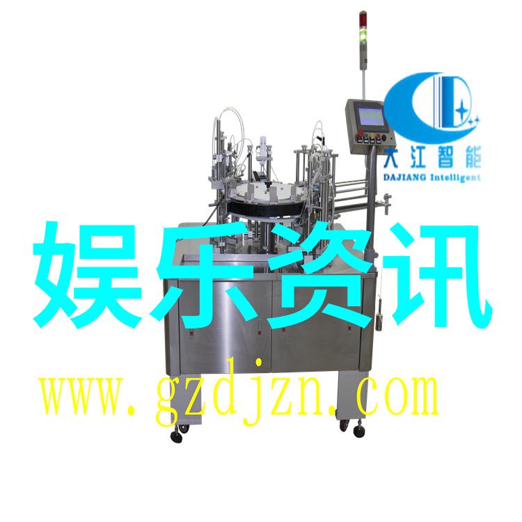 10月两岸要发生大事跨越时空的历史契机与对峙紧张