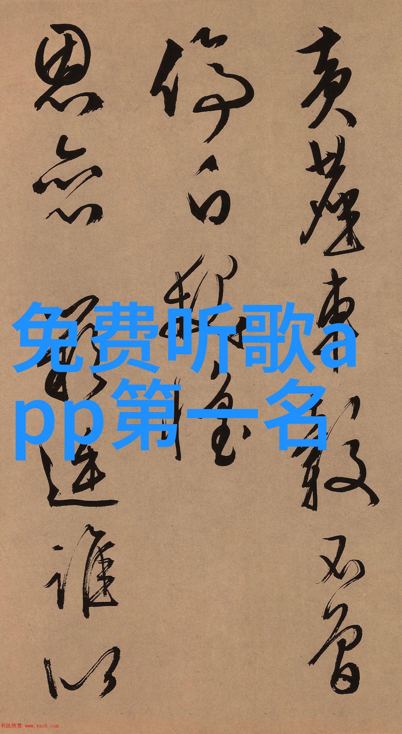 女主重生睡遍娱乐圈你年底的健康KPI已达标了吗