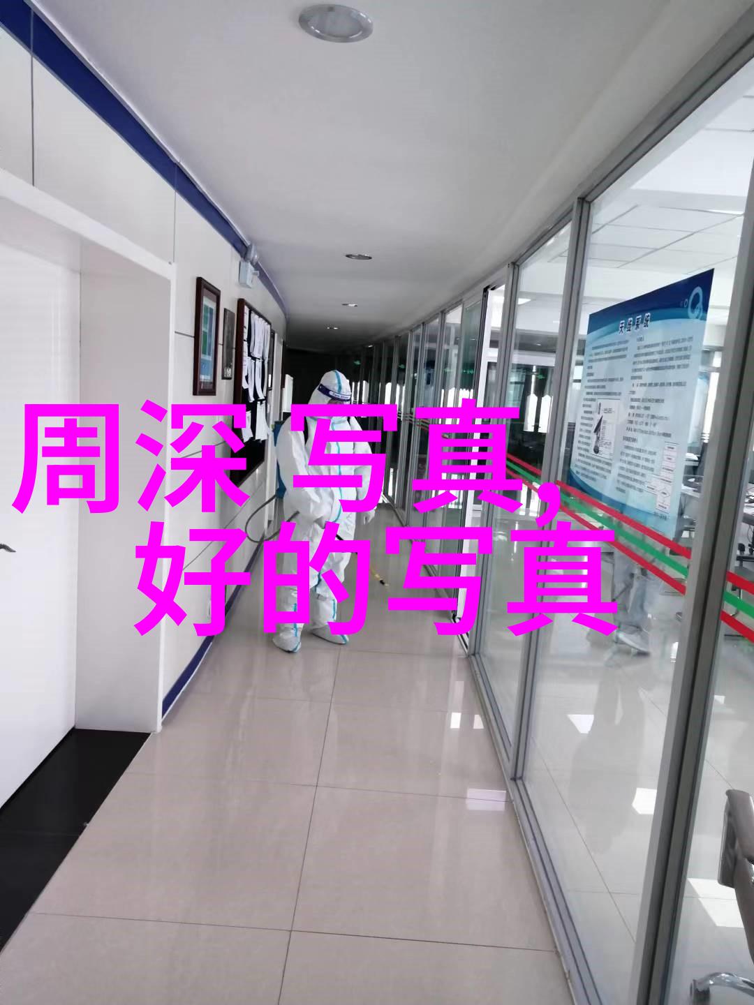 陈小纭直言要做真实的自己花式夸奖好看家族向往的生活之睡遍娱乐圈