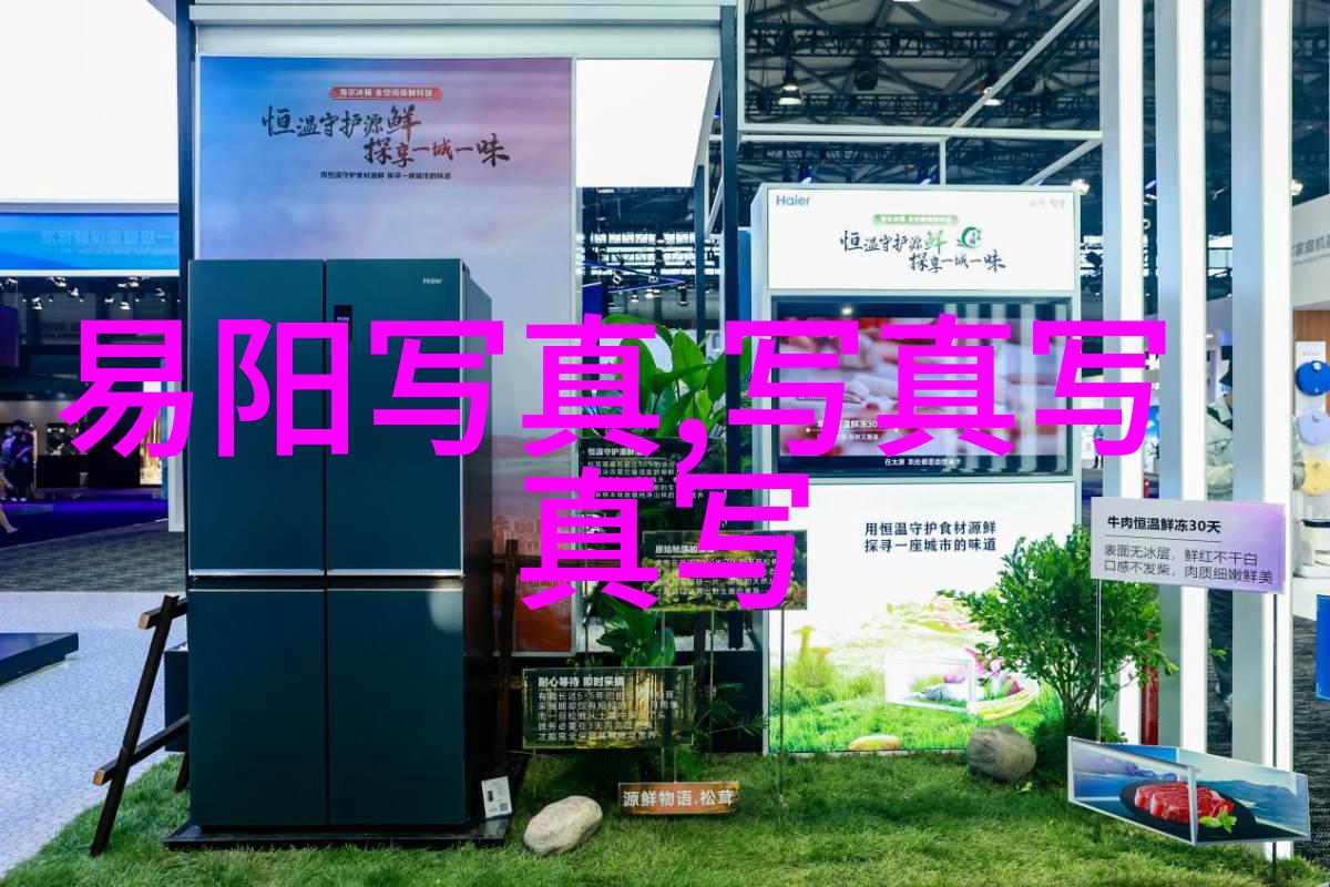 从背后的男人到前台英雄妈妈的朋友角色分析