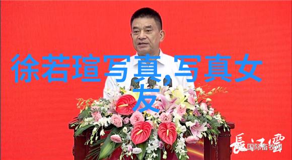 时尚运动新纪元伍觉强势集结5种音色震撼次元