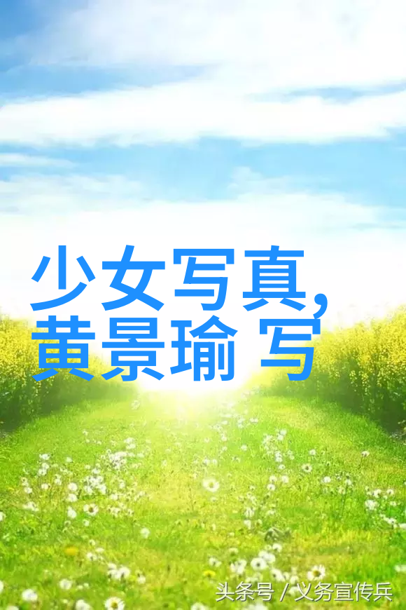 天文秘籍揭秘后天八卦的神秘方位