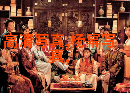 惊悚综艺舞台上的C位新星隐藏在恐惧与挑战中的偶像成长