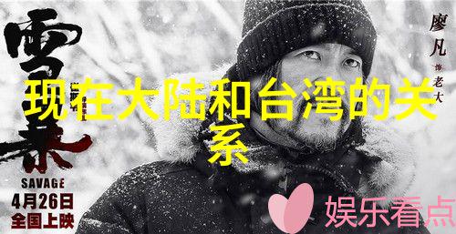 娱乐圈-笑声连连看探秘综艺节目背后的制作奥秘