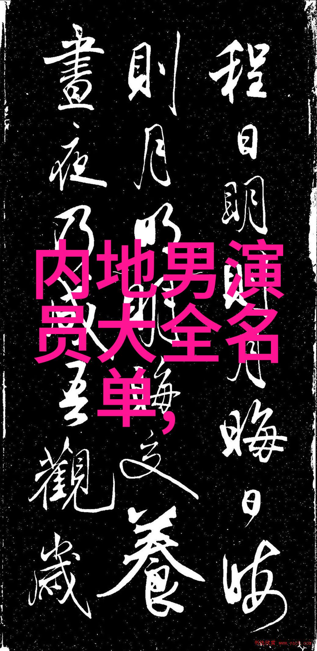 台湾突然传来重大消息台湾官方宣布重大政策变动
