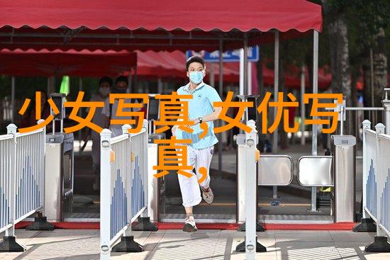 我的好妈妈韩国电影中文字幕母爱与挑战的双重奏鸣