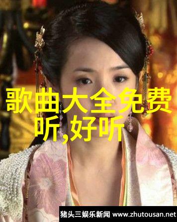 甜蜜情侣网名撞你满怀的社会浪漫