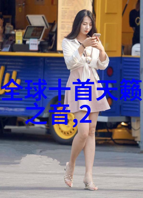 星座探秘我是射手座的你今天我们聊聊11月22日是什么星座