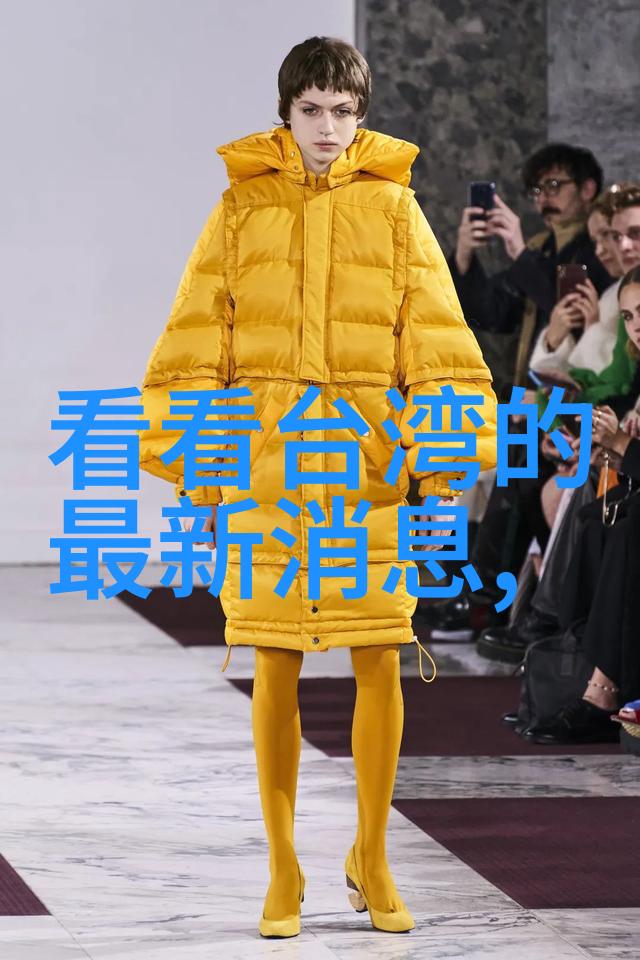 八卦的真面目揭秘传统文化中的风闻杂谈