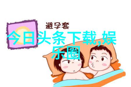 影视盛宴解锁七七之谜