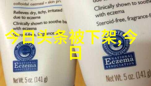 大海影视作品深邃海洋下的电影奇幻