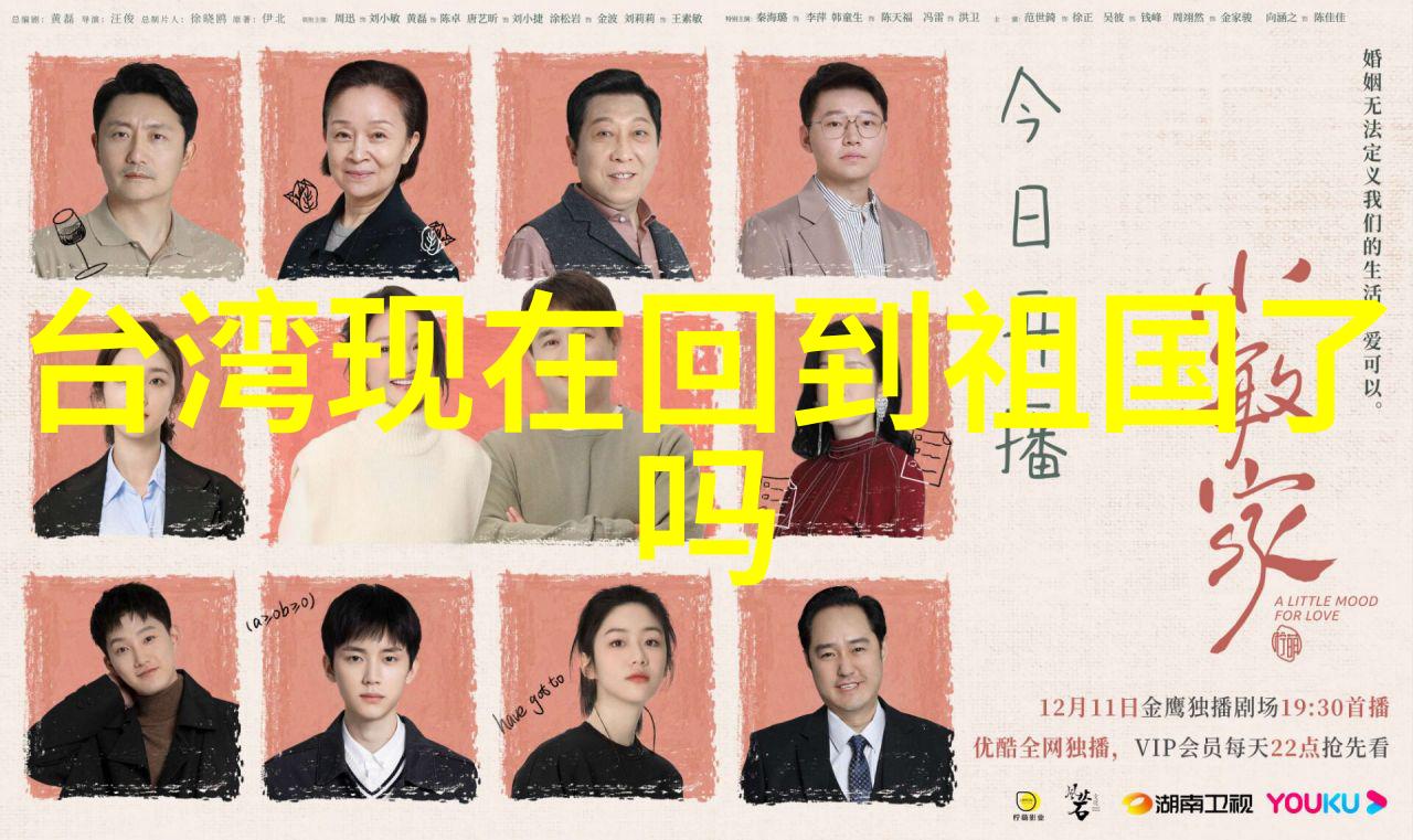 古老智慧的图像解读探索先天八卦图的奥秘与象征意义