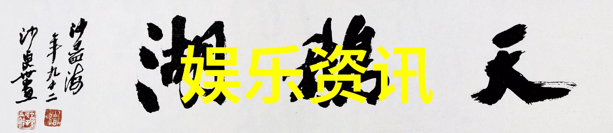 广东新闻我在广州的那些日子从粤菜到粤语我见证了这座城市的热情与活力