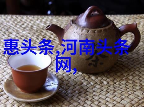 中国的各个地区概览从东北到西南探索全国每个角落的特色和魅力