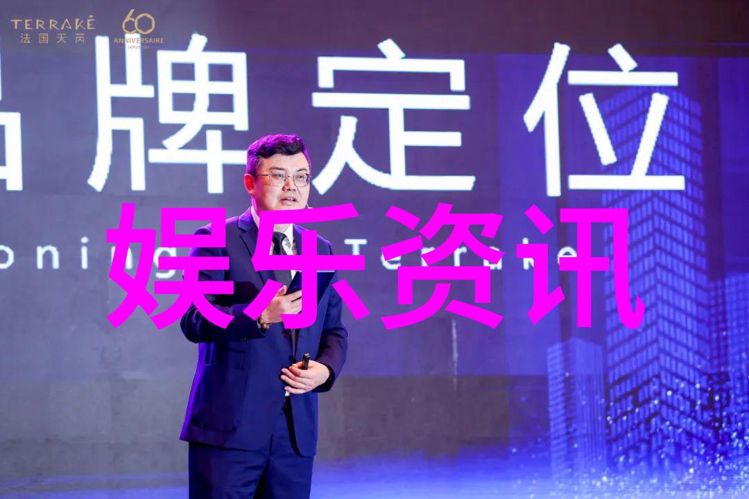 直播带货网红排行榜冠军辛巴二驴翻脸背后的秘密2021年最火的网红争斗