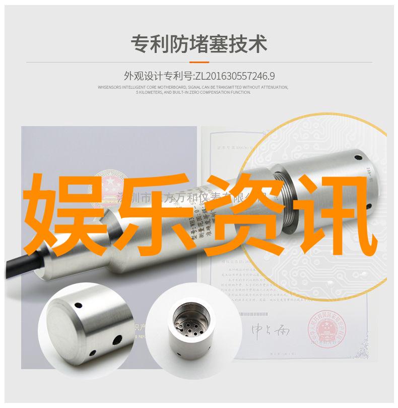 探索网红湾湾的时尚魅力blase图片背后的故事
