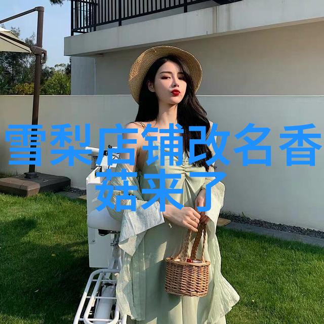 003020数字背后的故事真的只是一个编码吗