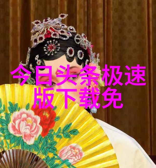 侯勇主演的电视剧 - 侯勇带来的经典传奇揭秘其主演电视剧中的深情人生