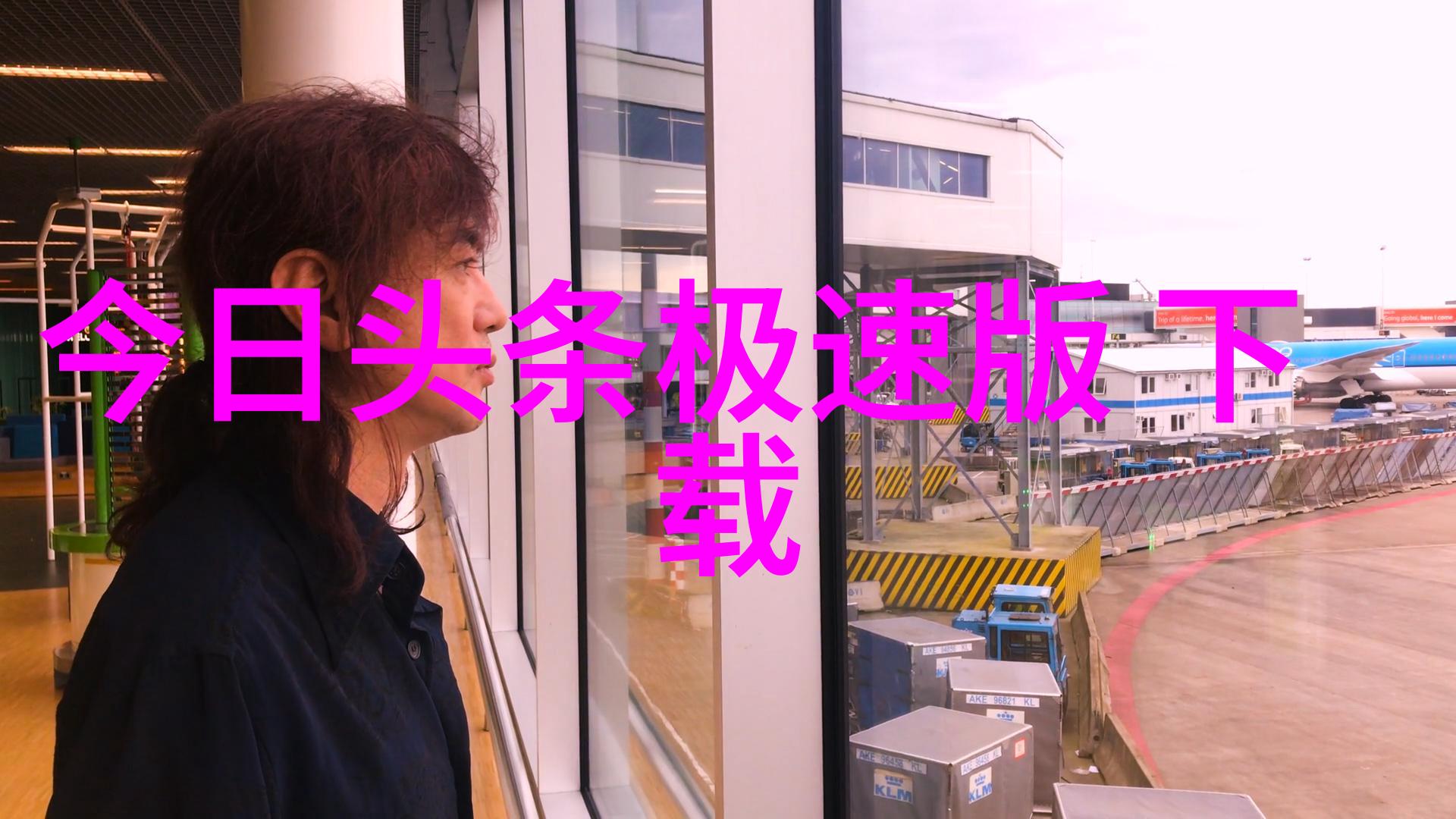 刘亦菲写真我眼中的刘亦菲从镜头背后看到的她