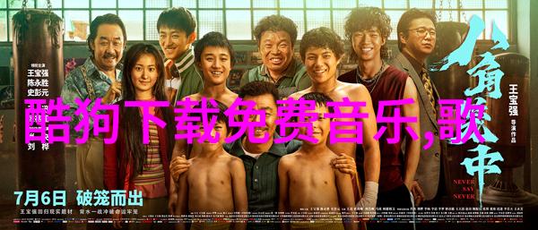 穿越火线古风韵律在现代社会的淡雅网名探索
