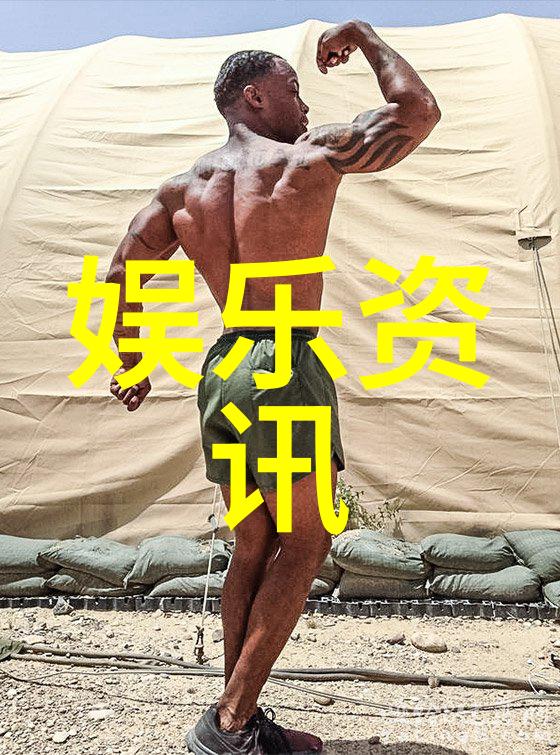 唐艺昕与吴秀波的天涯之恋爱情如梦似幻