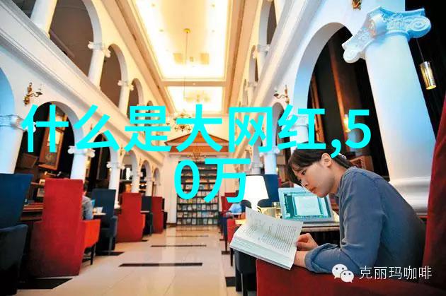 网红现象背后的悲剧盖依林猝死谜团猪哥微博婚姻传言再起波澜