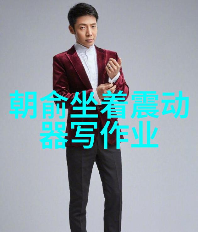 从视觉到情感无与伦比的美丽为何拥有如此高的人气度