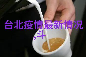 半是蜜糖半是伤 电视剧-爱恨交织揭秘半甜半苦的关系之谜