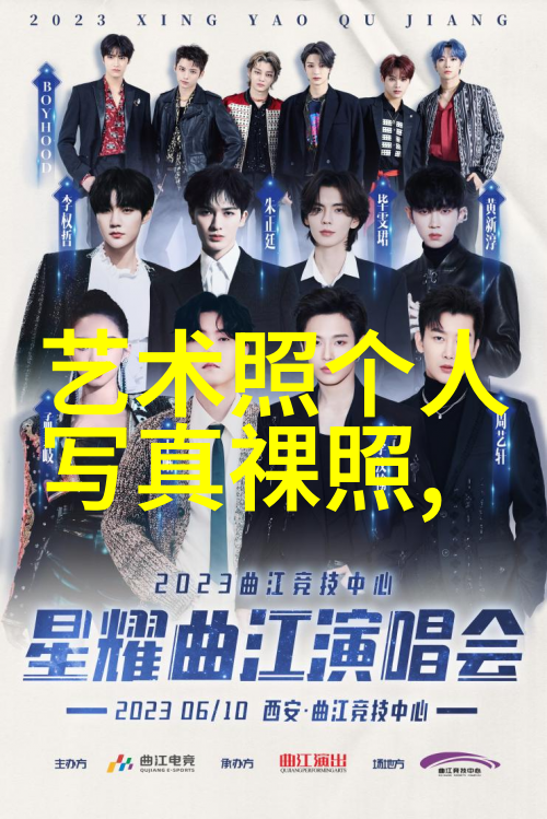 今日头条高铁列车实现自动驾驶运行 新一代交通工具引人瞩目