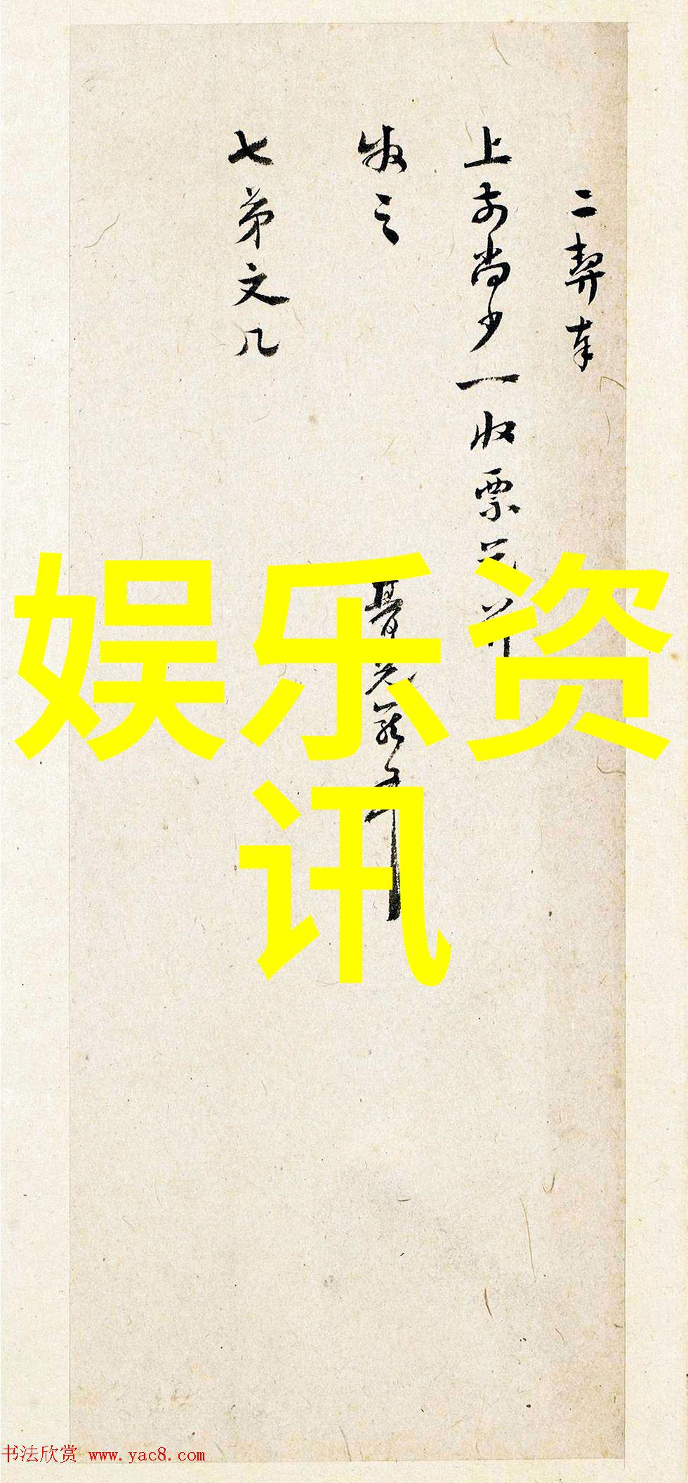 一片辽阔无垠的大海一个庞大的土地形态展现亚洲之美丽景观与生物多样性