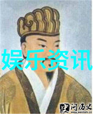 无心法师 电视剧-守护一片宁静无心法师的故事