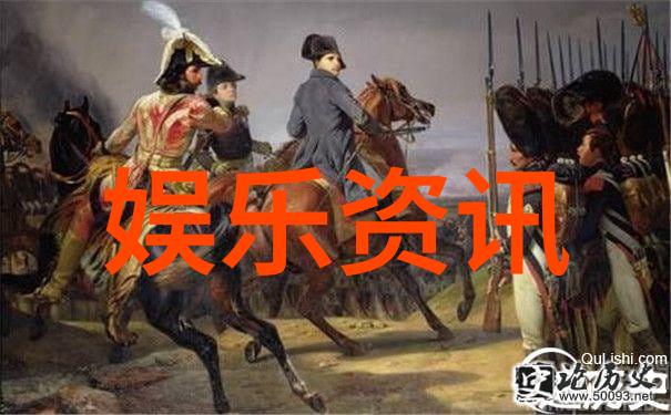 斗罗大陆樱花动漫穿越幻想世界的美丽奇缘
