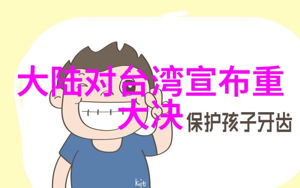 一键极速今日头条极速版下载新闻资讯随心