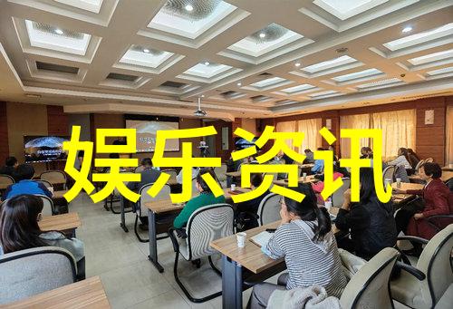 娱乐圈政治化国家干预背后的考量
