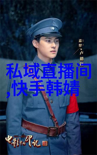 台湾和大陆的关系-海峡两岸的绵密纽带探索历史现状与未来