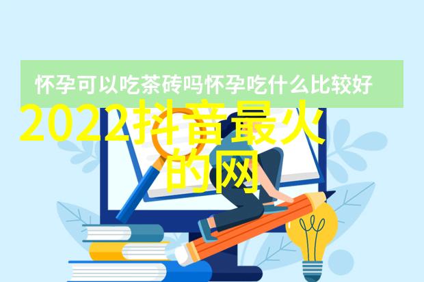 时尚包包加盟实至名归陶思航脱颖而出世界亚裔小姐第33界选美大赛冠军