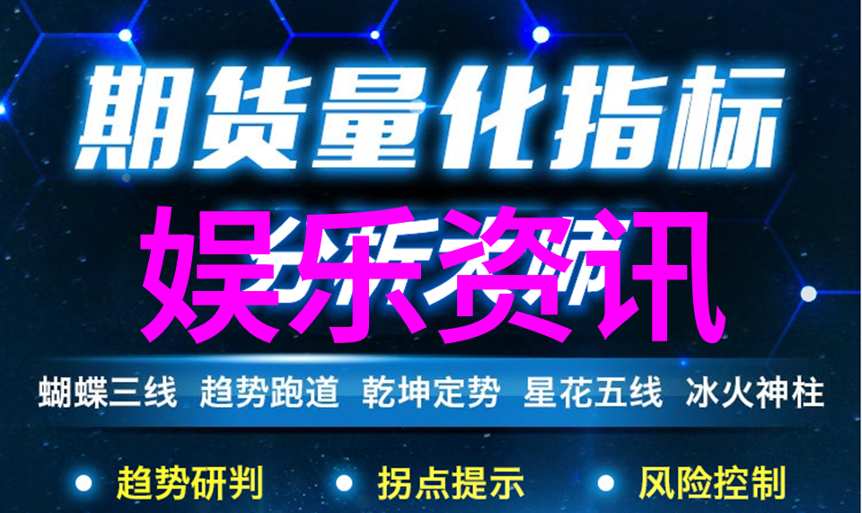台湾新冠疫情反弹风险政府加强边境管控措施准备万一