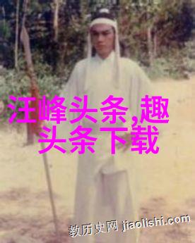 中国人民解放军新型坦克中国最新装备的现代化战车