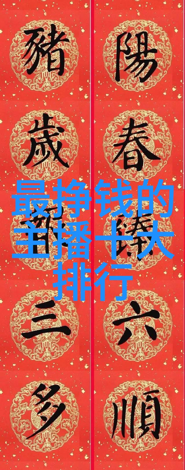 S.C.I.谜案集开播范玮勇挑重口味法医之箭步小苹果影视盒子揭秘每一幕真相的果实