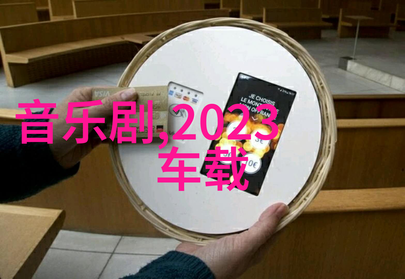 刘濤刘涛的功力之所以出众是不是因为他早年接受了什么特别训练